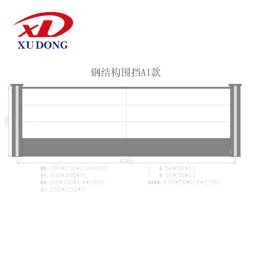 建筑工地圍擋批發(fā)|精工匠心制造，安全牢固有保障