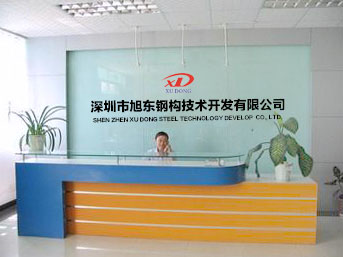 病毒無情，人間有愛，旭東鋼構在行動