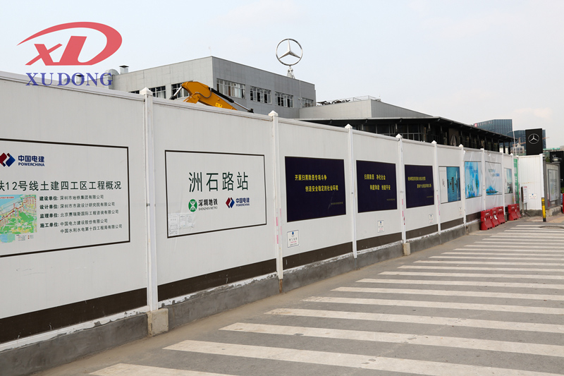 旭東圍擋：PVC工程圍檔為什么這么受歡迎？