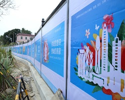 臨時(shí)圍擋應(yīng)什么時(shí)候選擇使用？深圳圍擋廠(chǎng)家來(lái)說(shuō)說(shuō)
