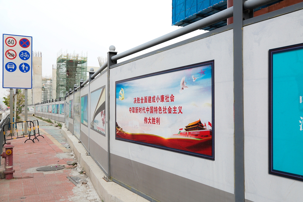 深圳、東莞、惠州鋼結(jié)構(gòu)圍擋的常見拼裝方式【旭東圍擋廠家】