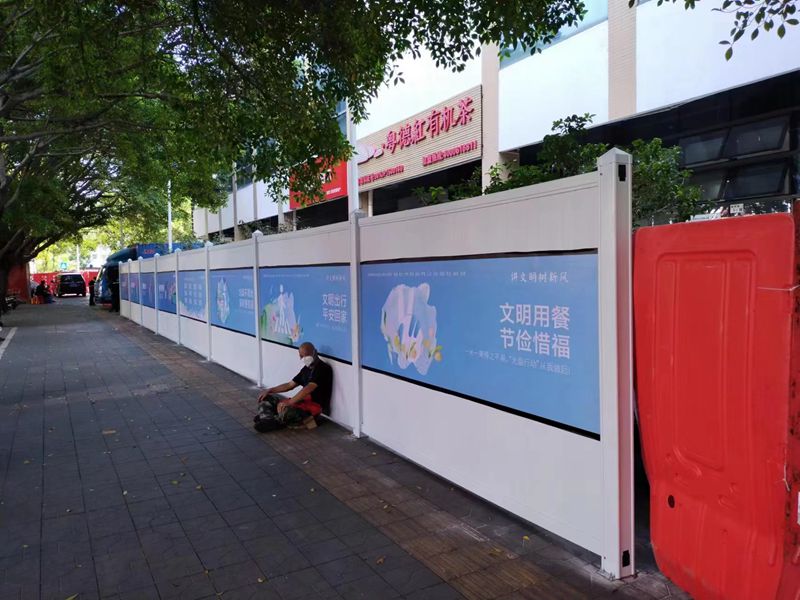 廣東pvc圍擋廠家選擇旭東鋼構(gòu)-絕對靠譜！