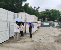感謝您對旭東公司的關(guān)注和支持！