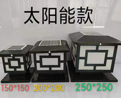 來看看我們穩(wěn)定、便捷、美觀、多樣的圍擋產(chǎn)品